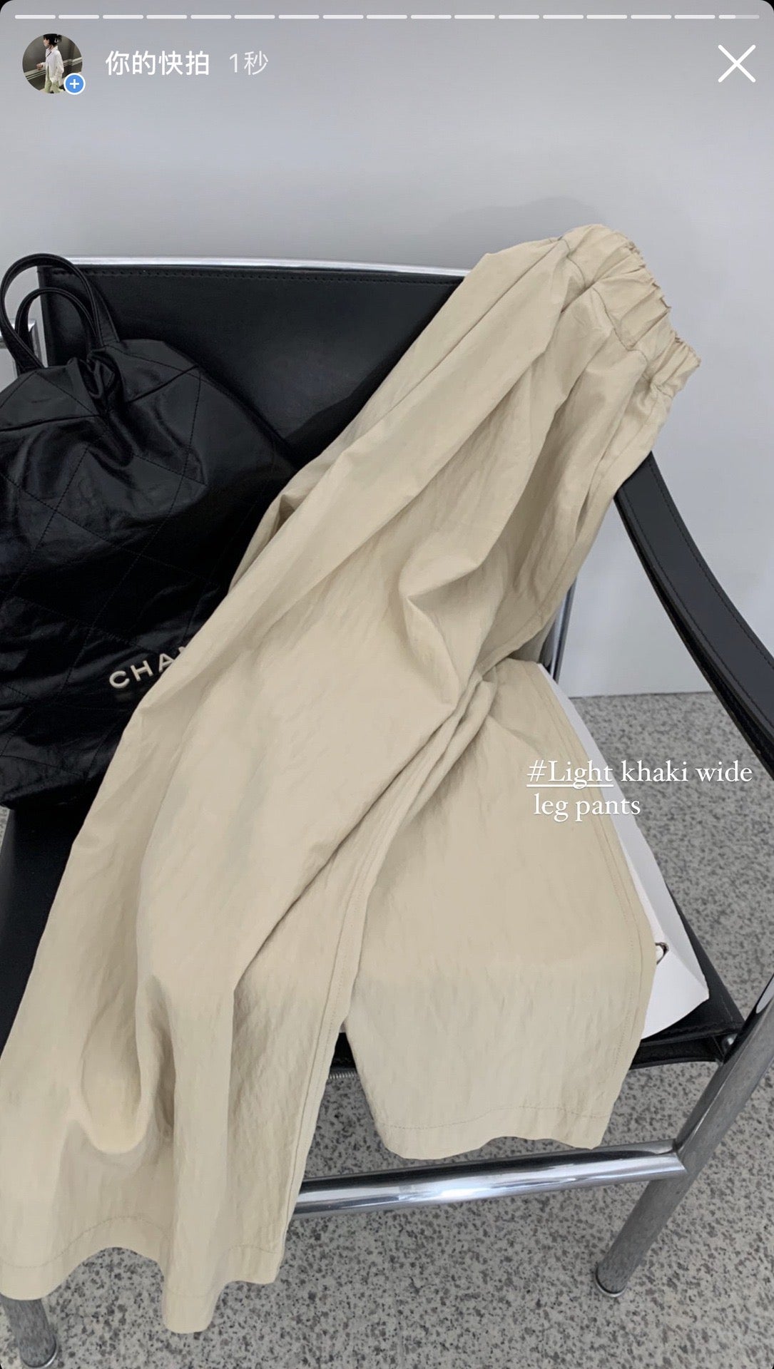 松紧腰超舒适遛弯裤Casual Oversize Baggy Pants