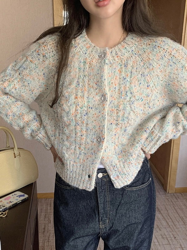 韩系杂色毛衣开衫Multicolour Knit Cardigan