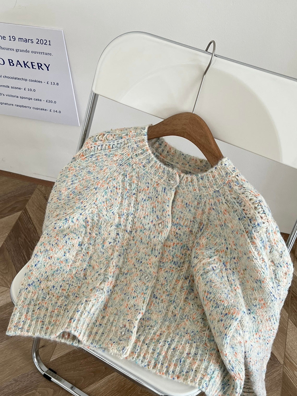 韩系杂色毛衣开衫Multicolour Knit Cardigan