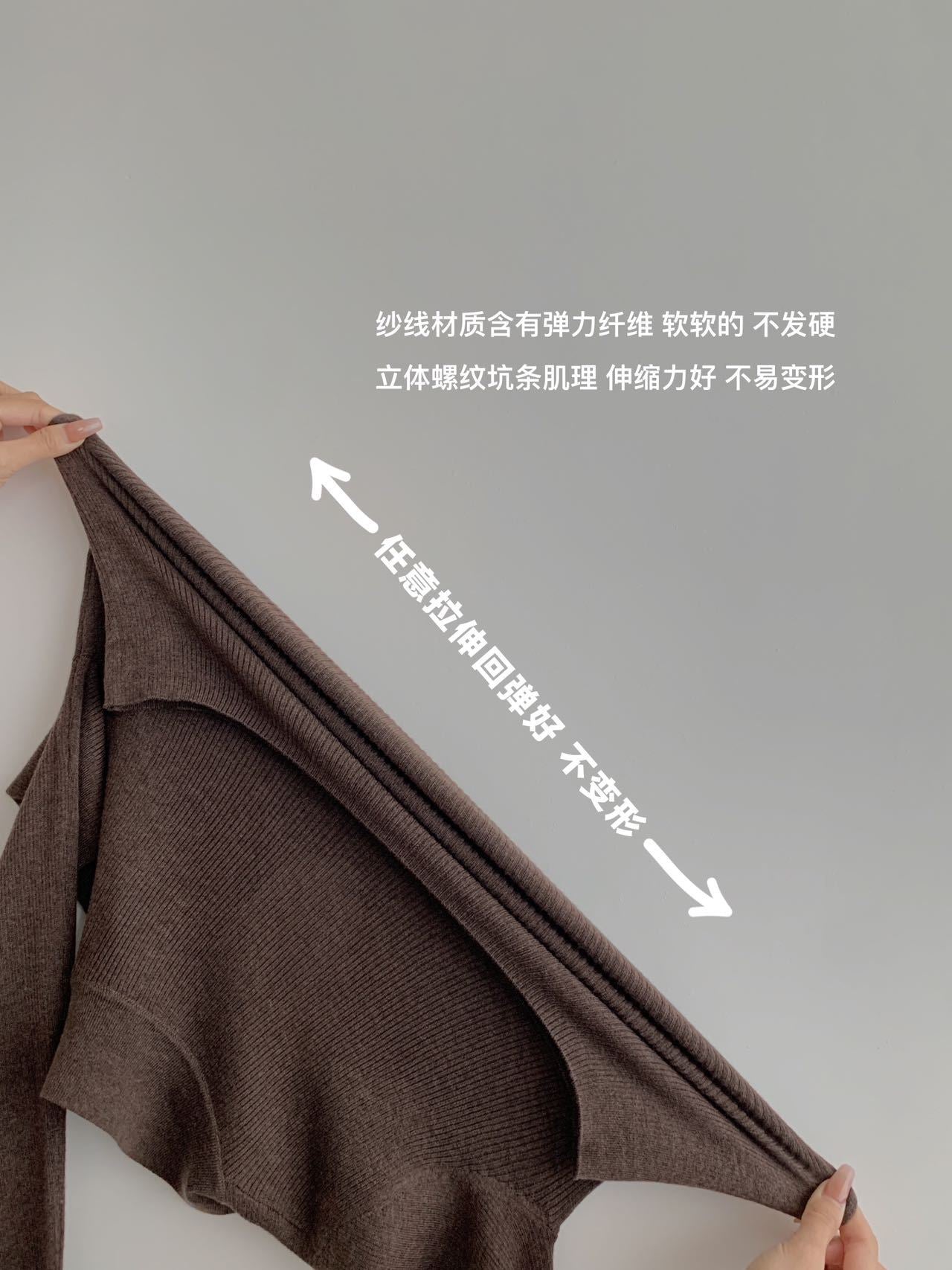 【女主气质】翻領polo针织衫