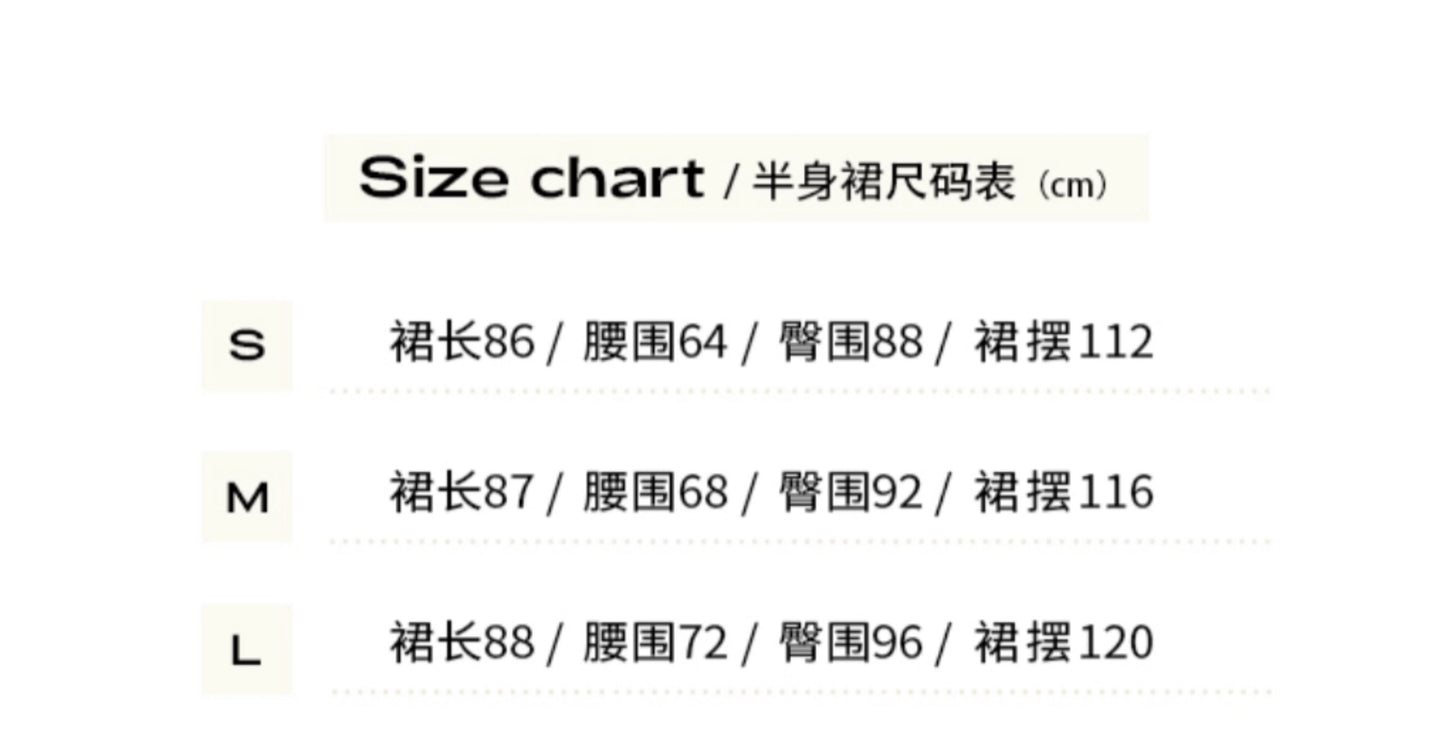 学院风腰带百褶裙Pleated Skirt with Belt