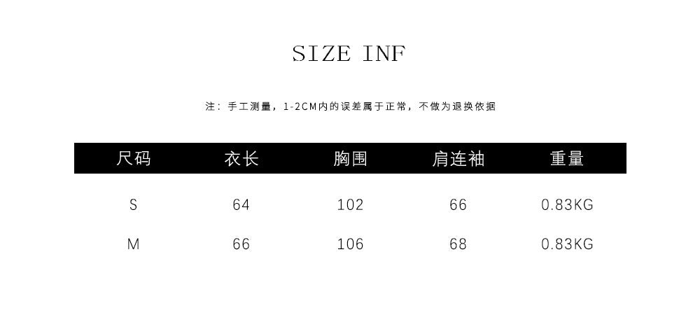 时髦精V领皮草Faux Fur Coat