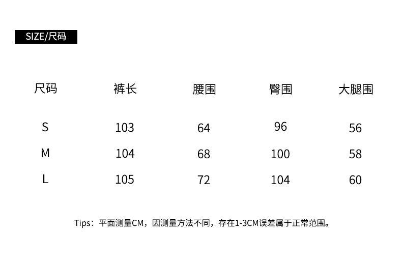 复古做旧抽绳牛仔裤Drawstring High Waist Jean