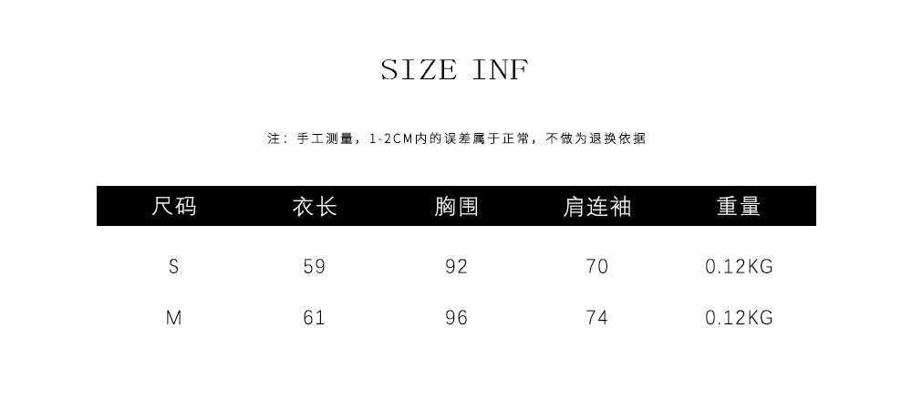 浅粉肌理感短裙套装如意塘少女套装