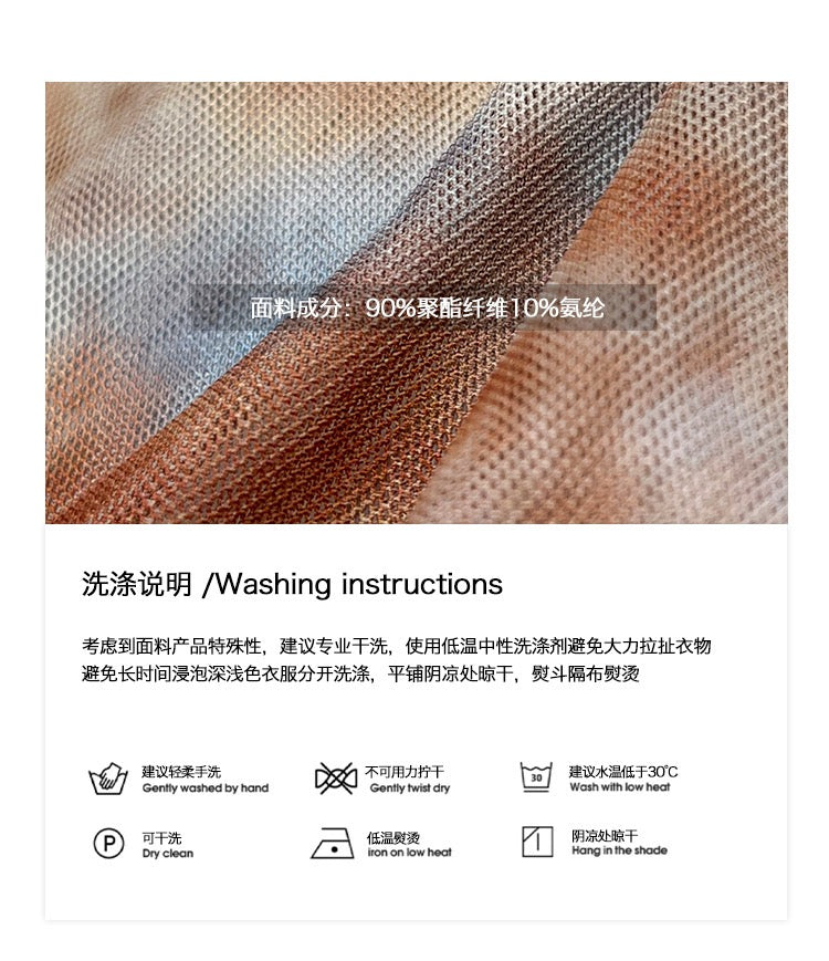 法式雪纺一字肩上衣French Chiffon Top