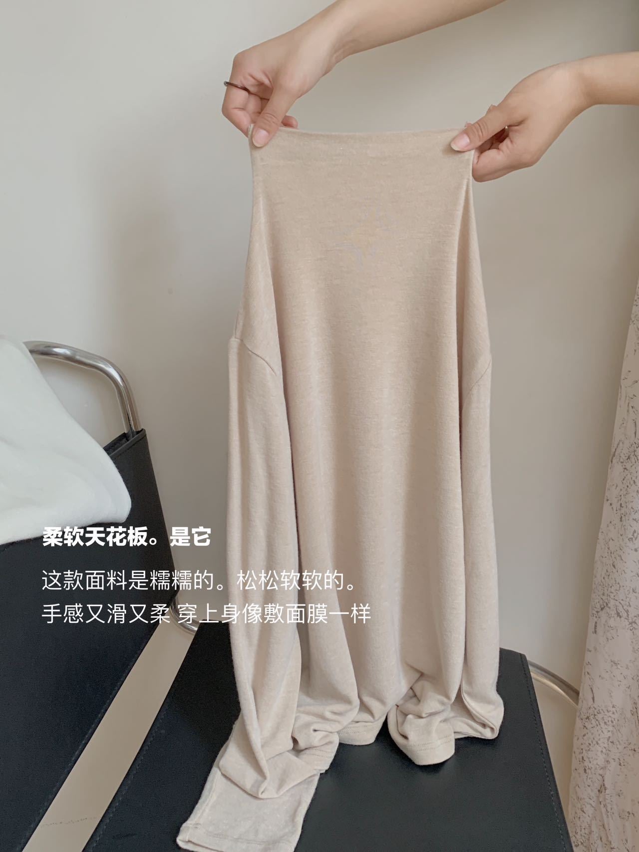 「超模女友衣」半高领打底衫Half Turtleneck Bottom Shirt