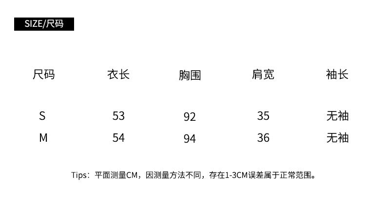古着提花针织马甲开衫 复古提花针织马甲开衫