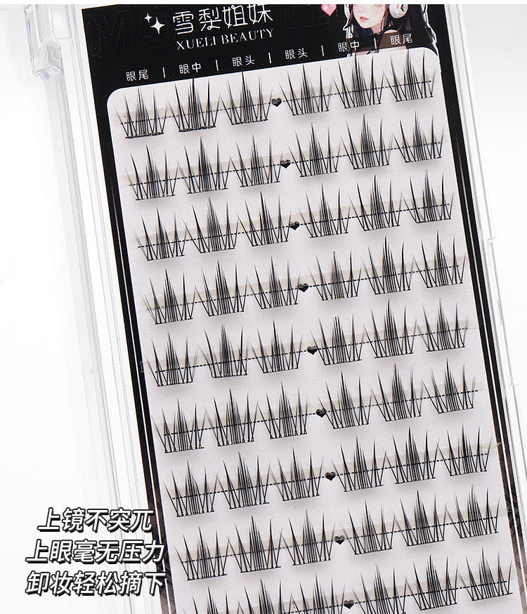 10排大容量!免胶免卸甜美山茶花分段式簇假睫毛10 rows Glue Free Sweet Camellia False Eyelash