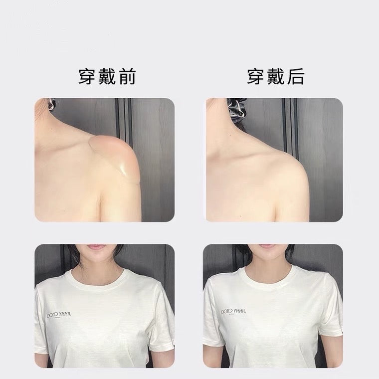 Silicone Shoulder Pads