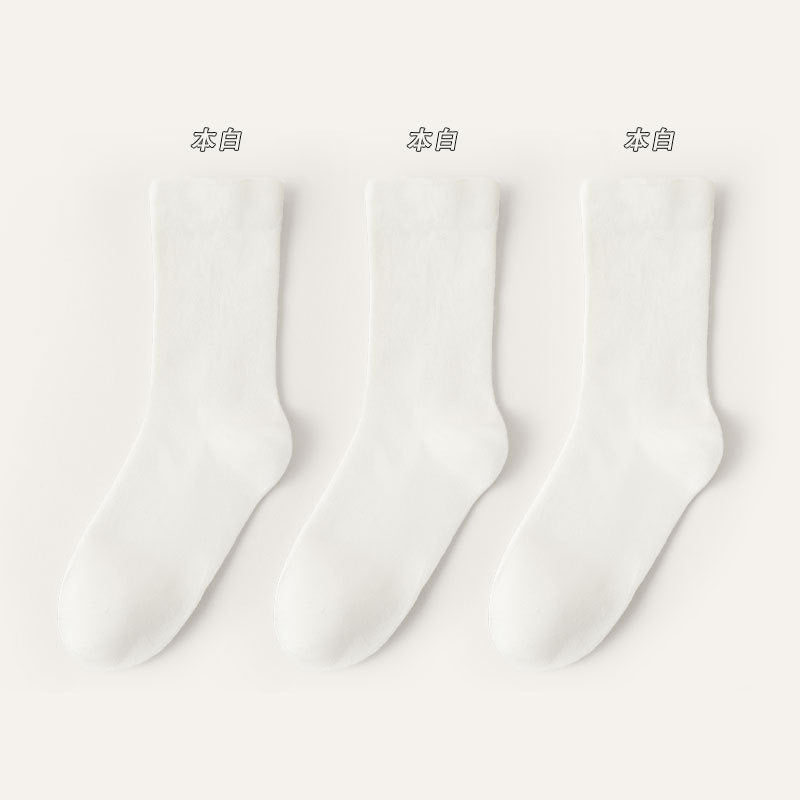 必备纯色袜子Essential Socks(buy2get1free)