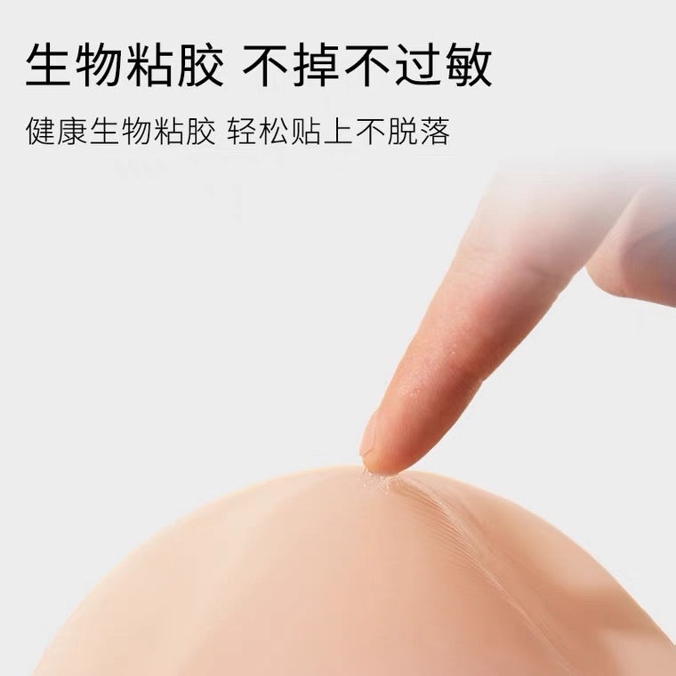 Silicone Shoulder Pads