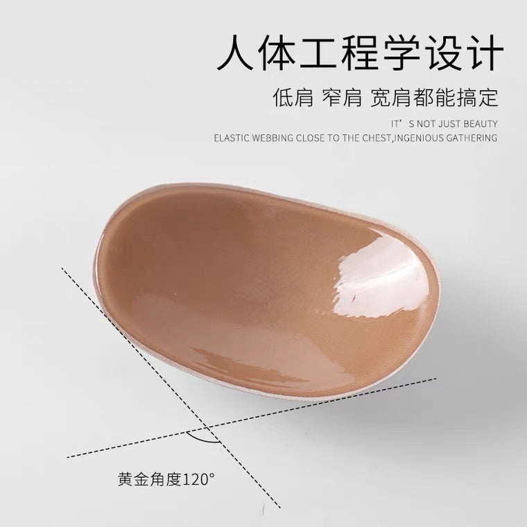 Silicone Shoulder Pads