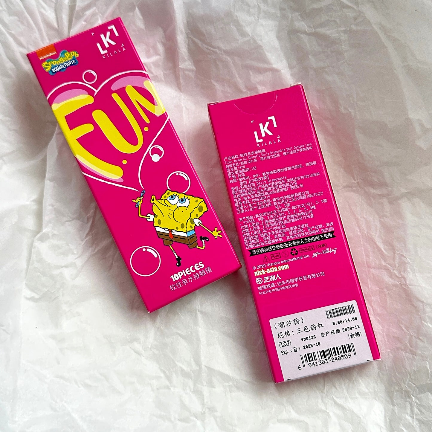 10 Pieces Daily Cosmetic Lenses(潮汐粉-14.0)