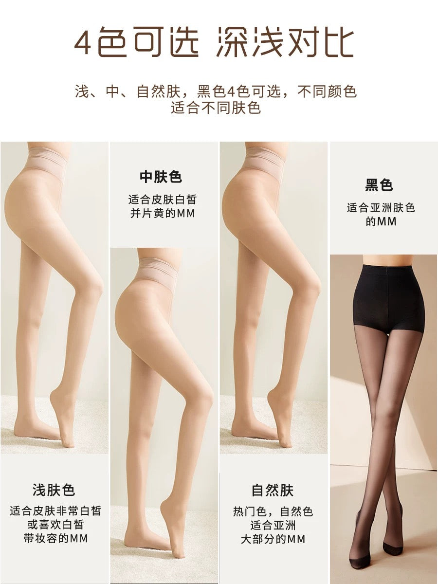 零感加绒光腿神器Skin Colour Fleece Leggings