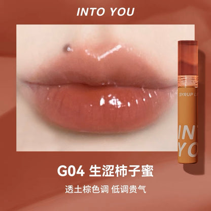 INTO YOU Lip Gloss