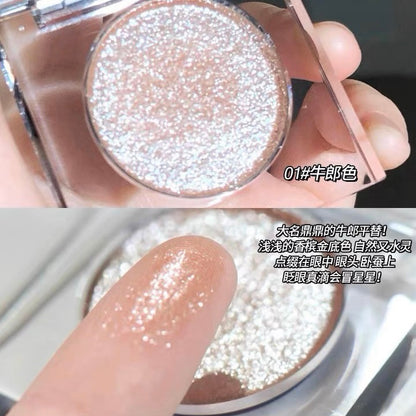 Space Cowboy Eyeshadow