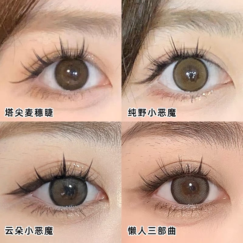 大容量32排懒人睫毛书4 in 1 Eyelashes Book