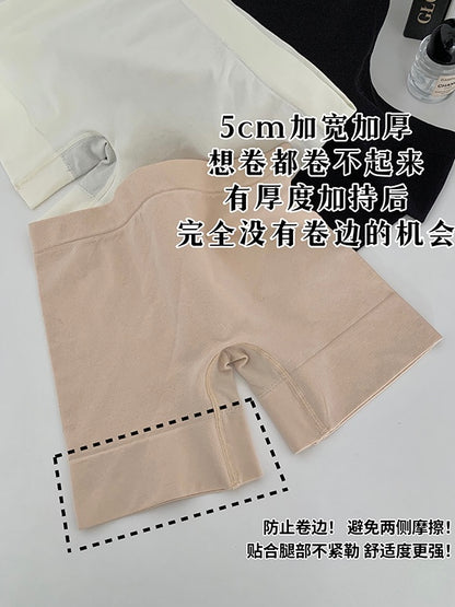 防走光打底平角内裤Comfy Knicker in Three Colours