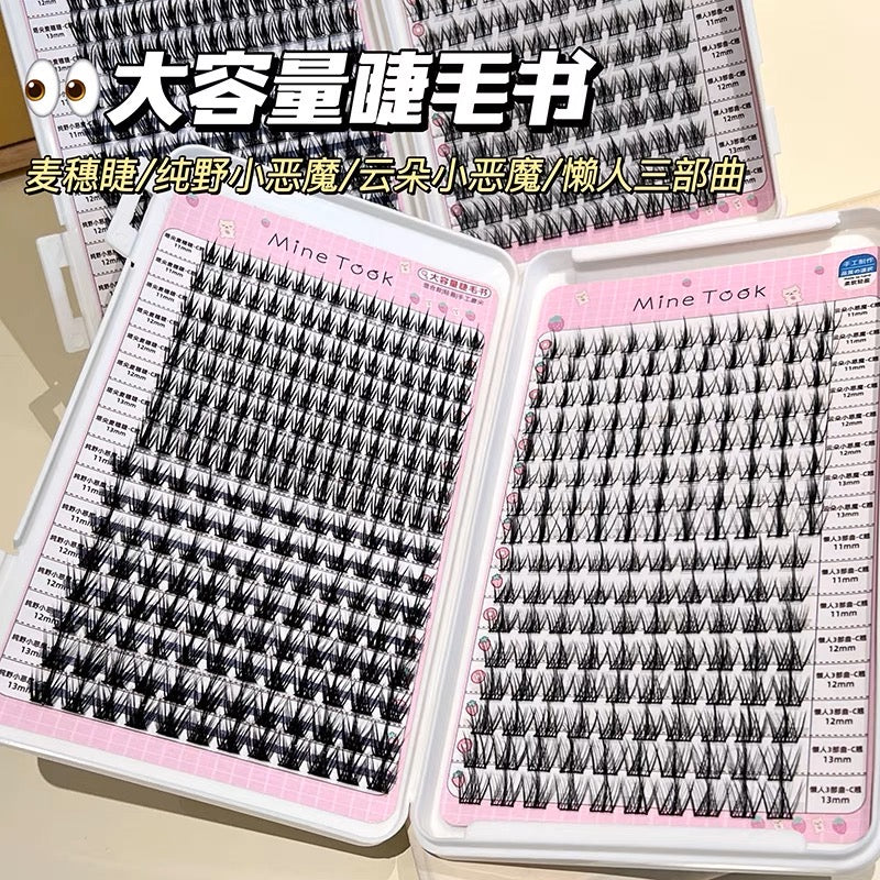 大容量32排懒人睫毛书4 in 1 Eyelashes Book