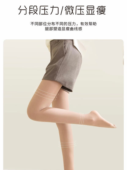 零感加绒光腿神器Skin Colour Fleece Leggings