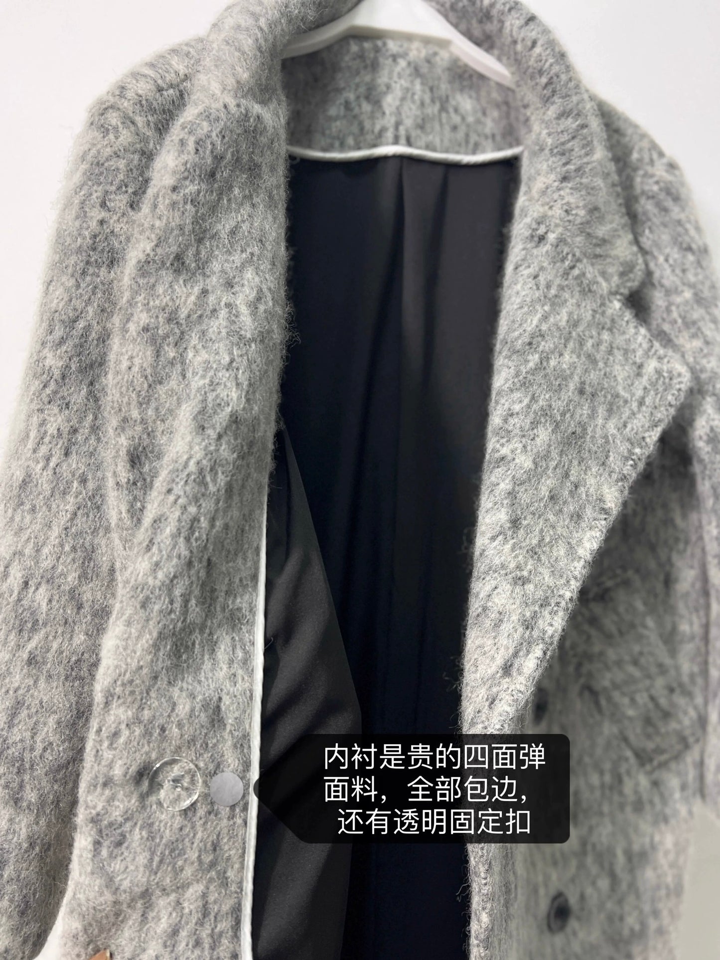 灰色马海毛大衣Light Grey Fur Coat