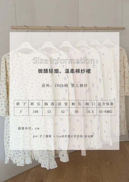 碎花/小熊长款纯棉睡裙Long Sleeve Textured Dress