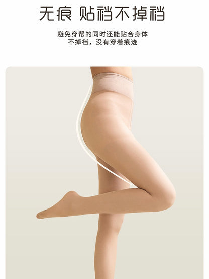 零感加绒光腿神器Skin Colour Fleece Leggings