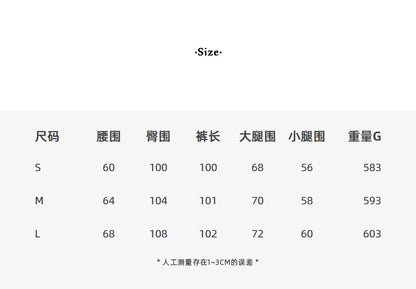 【雪花暖暖裤】冬季加绒阔腿休闲裤