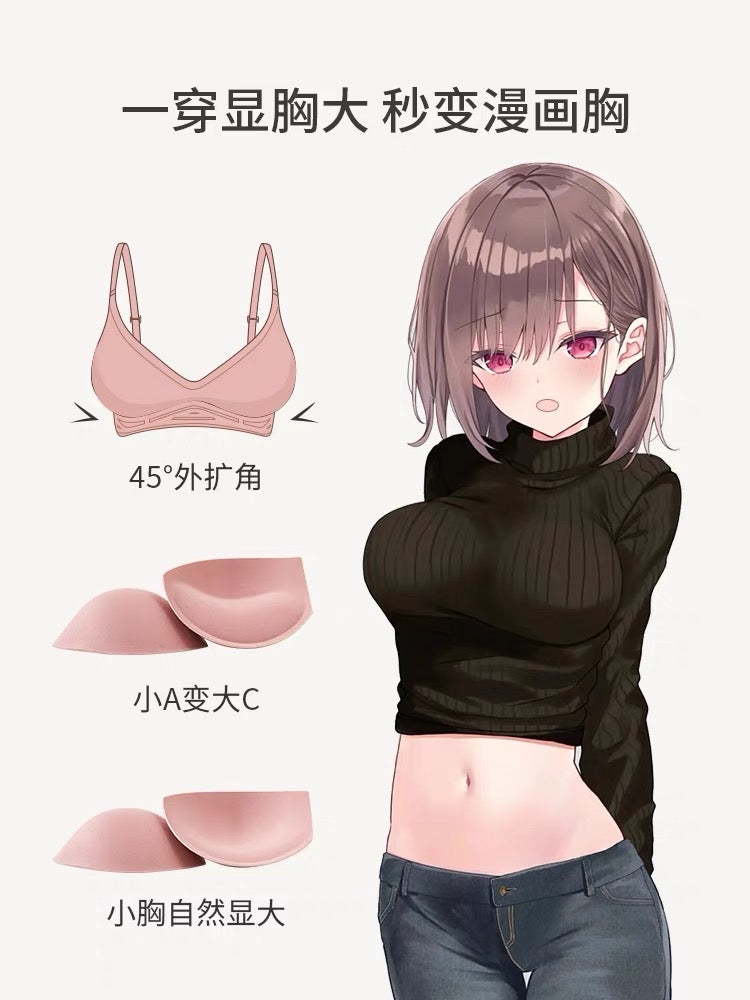 漫画身材外扩内衣Suspender Bra with Pads in Three Sizes