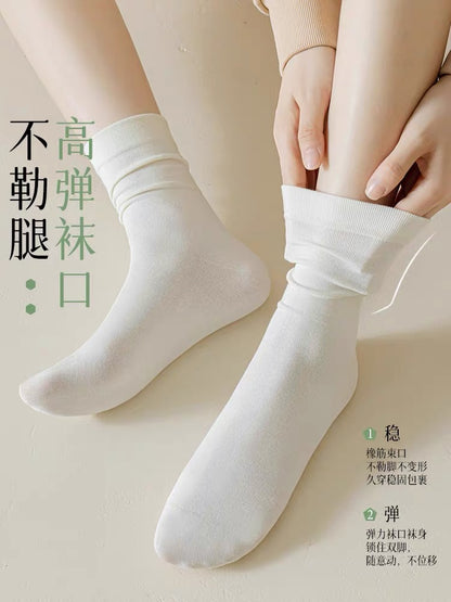 必备纯色袜子Essential Socks（buy2get1free）