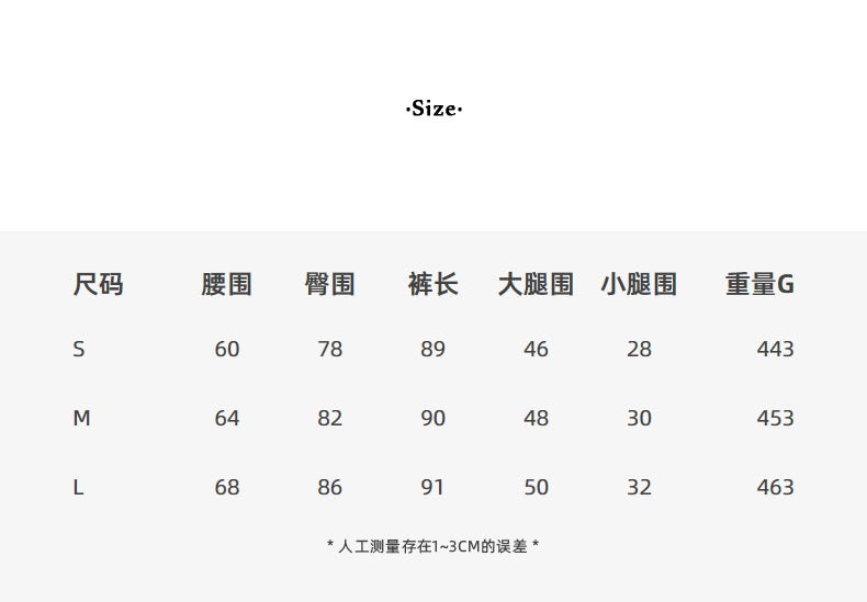 【神仙小黑裤】高腰修身九分小脚裤