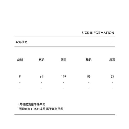 【Miu系套装】学院风千鸟格套装