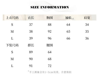 【气质女主】宫廷风高腰套装撞色领西装外套&amp;短裙