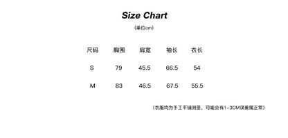 扭结纯欲一字肩套装 Twisted Pure Suit