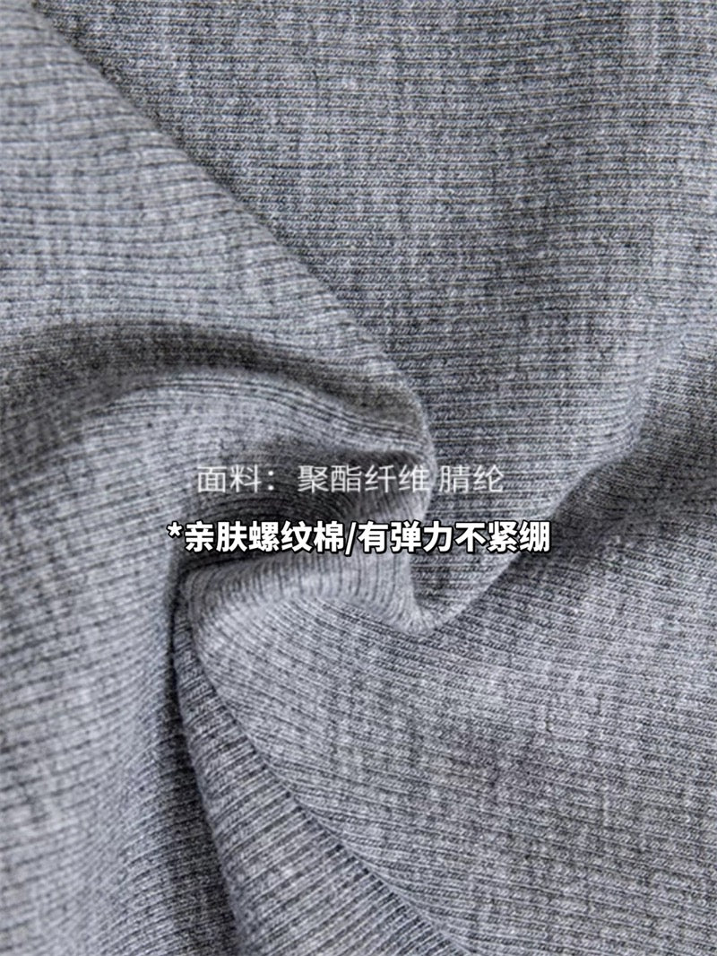 螺纹棉蕾丝吊带Grey Lace Camisole