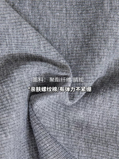 螺纹棉蕾丝吊带Grey Lace Camisole