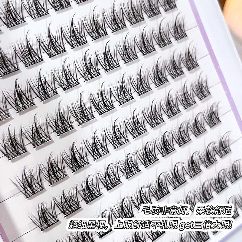 免胶水自粘假睫毛！升级懒人分段式自然睫毛Glue free self adhesive false eyelashes