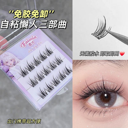 免胶水自粘假睫毛！升级懒人分段式自然睫毛Glue free self adhesive false eyelashes