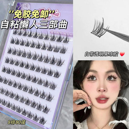 免胶水自粘假睫毛！升级懒人分段式自然睫毛Glue free self adhesive false eyelashes