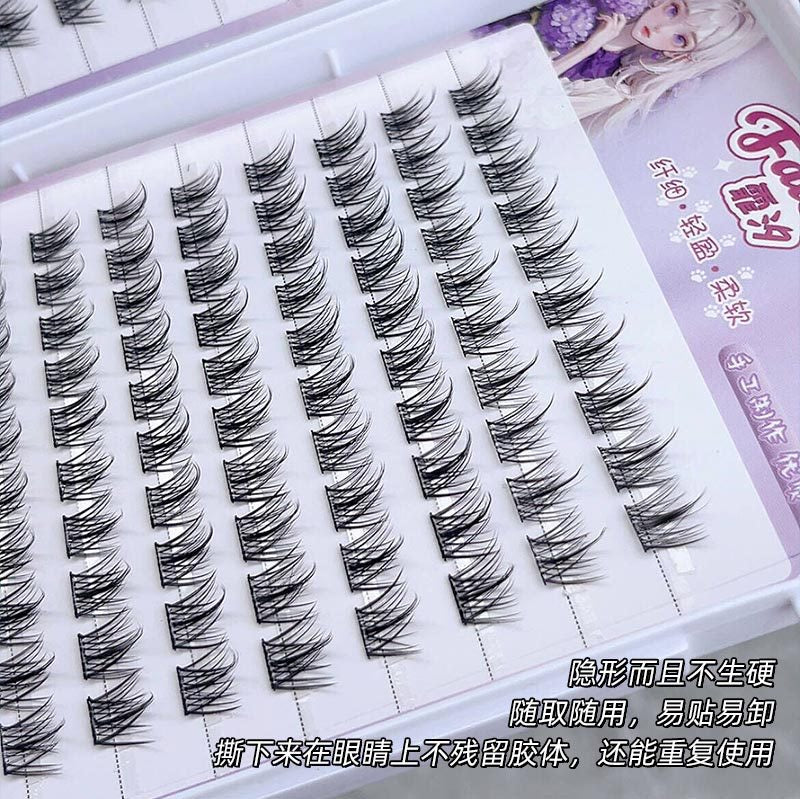 免胶水自粘假睫毛！升级懒人分段式自然睫毛Glue free self adhesive false eyelashes