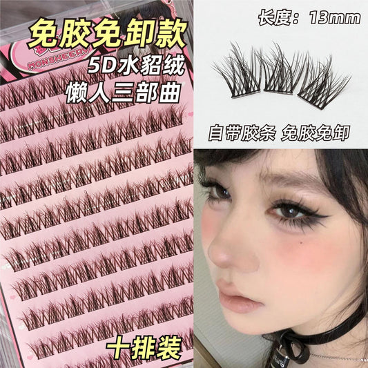 免胶5d婴儿弯水貂绒三部曲假睫毛Glue Free 5d Baby Bend Mink Trilogy False Eyelash