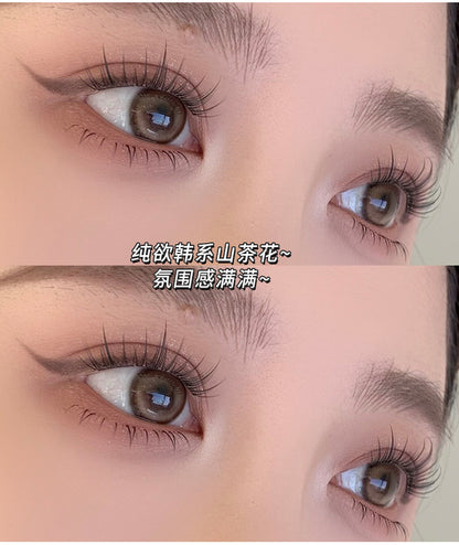 10排大容量！免胶免卸甜美山茶花分段式簇假睫毛10 rows Glue Free Sweet Camellia False Eyelash