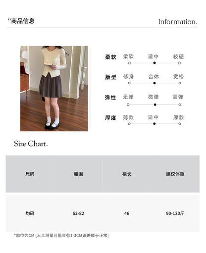 叠搭优等生/学院风高腰A字百褶针织短裙College Style Pleated Knit Skirt