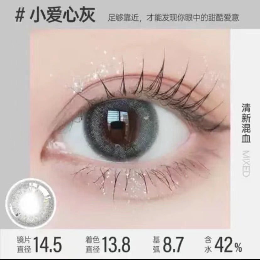 10 Pieces Cosmetic Lenses（小爱心灰-14.5）