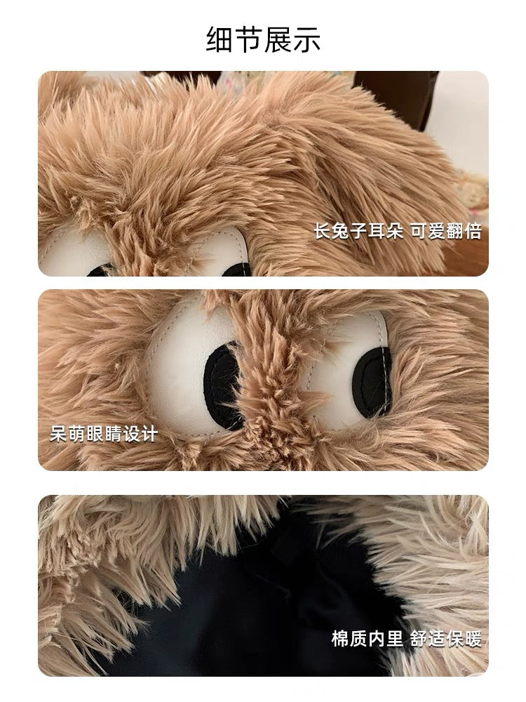 可爱大眼小狗毛绒帽Cute Puppy Plush Hat