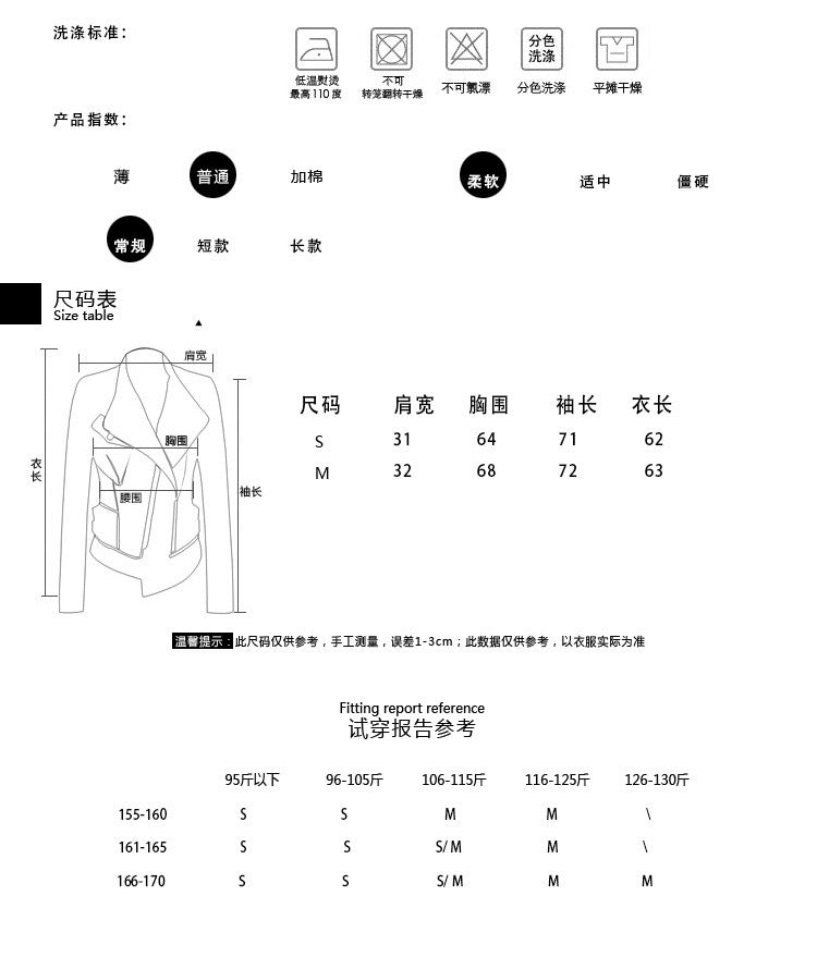 四色纯欲一字肩毛衣Off Shoulder Knit Top