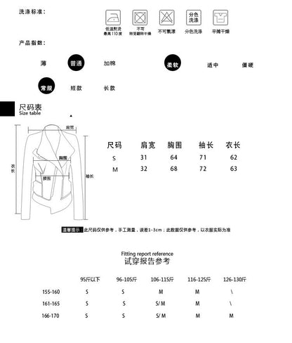 四色纯欲一字肩毛衣Off Shoulder Knit Top