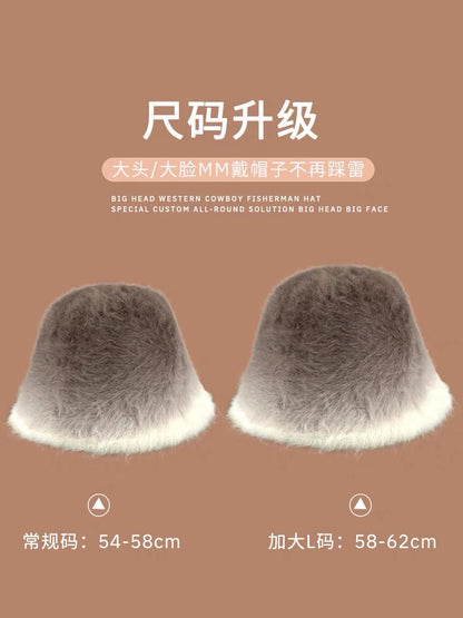 冬季棕色渐变兔毛盆帽Gradient Rabbit Fur Hat