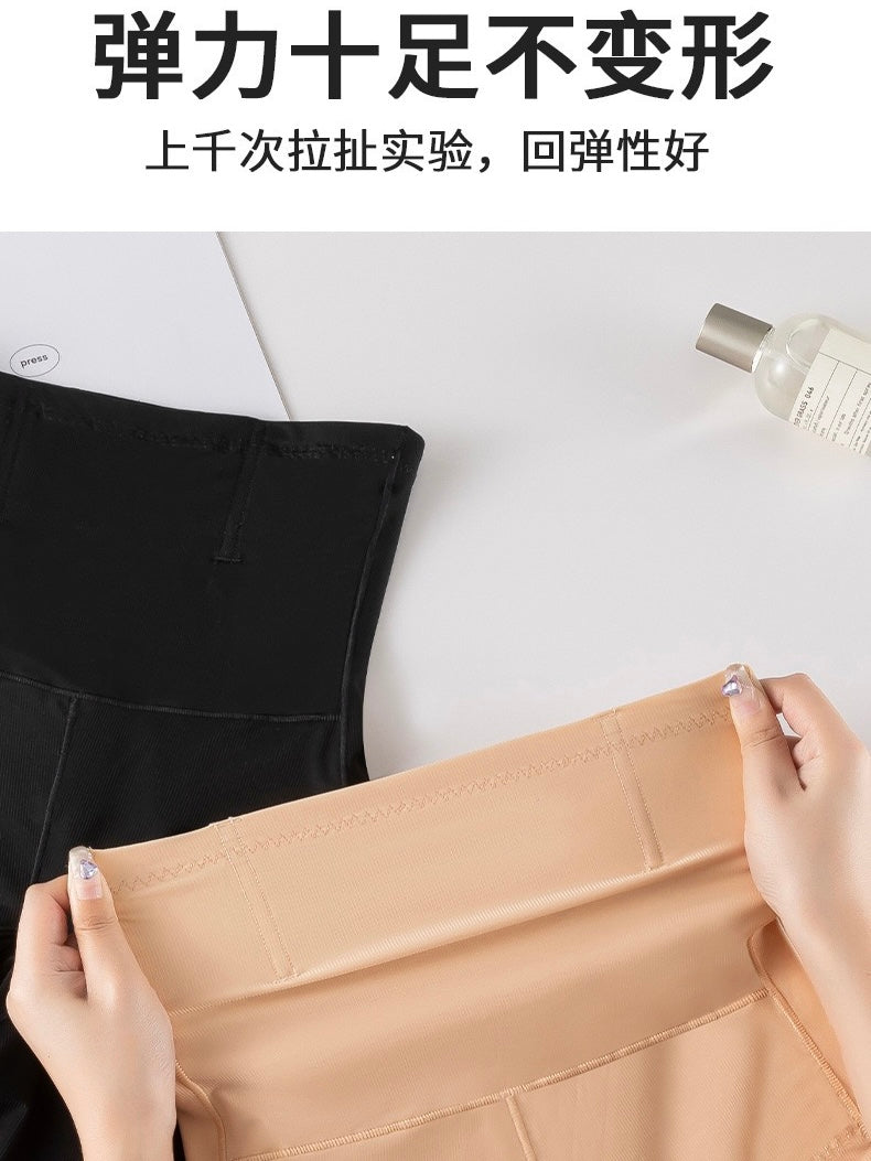 3D芭比美臀美体内衣Toning Beauty Underwear