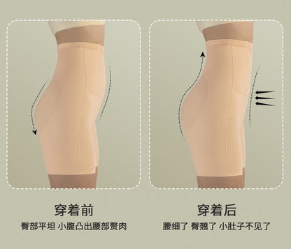 3D芭比美臀美体内衣Toning Beauty Underwear